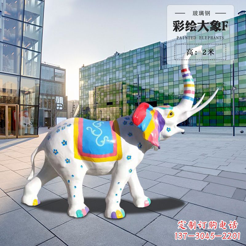宁波玻璃钢大象雕塑
