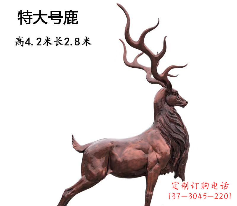 宁波仿铜大型驯鹿雕塑——玻璃钢动物雕塑