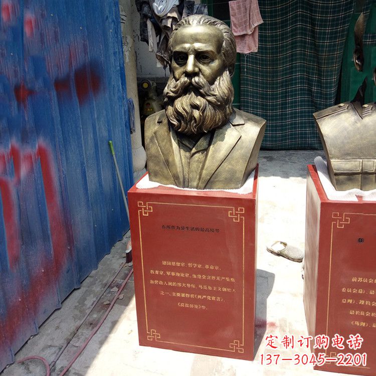 宁波玻璃钢仿铜马克思雕塑——缅怀伟大思想家