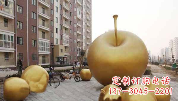 宁波玻璃钢仿铜苹果小区景观雕塑