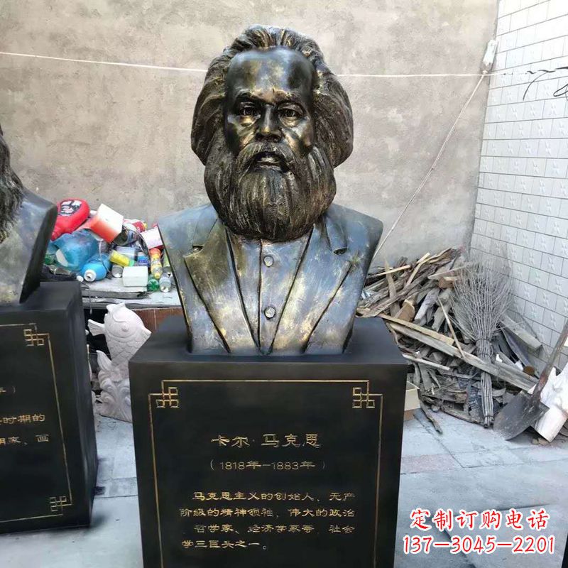 宁波玻璃钢铸就的马克思雕塑