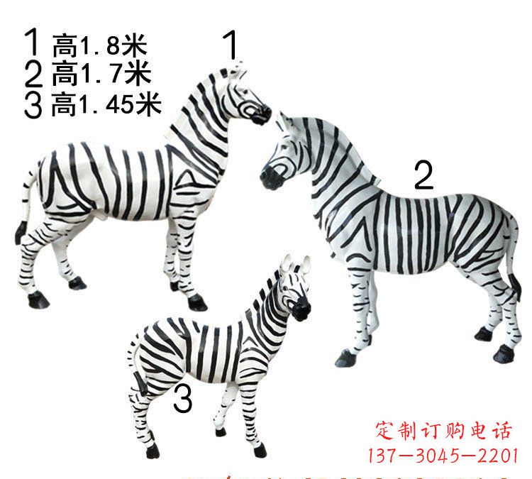 宁波玻璃钢仿真斑马雕塑