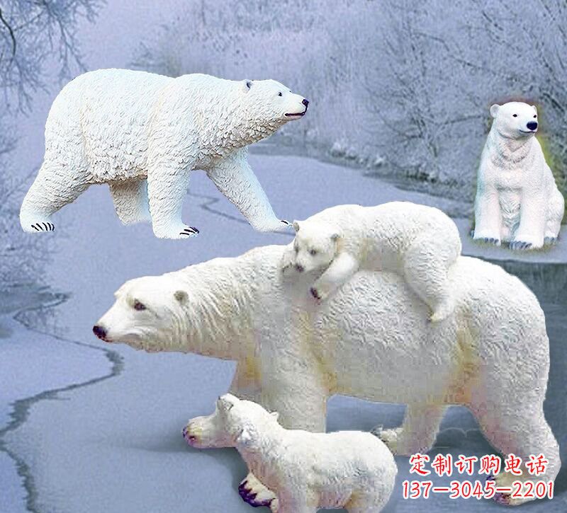 宁波玻璃钢仿真北极熊雕塑