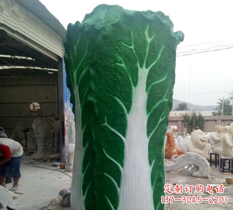 宁波玻璃钢仿真大白菜