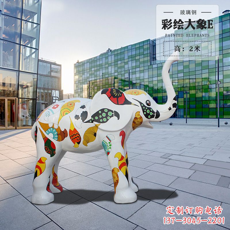 宁波玻璃钢仿真大象雕塑