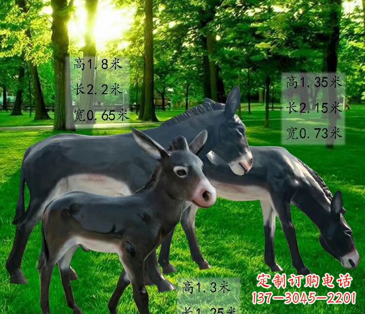 宁波玻璃钢仿真动物马雕塑