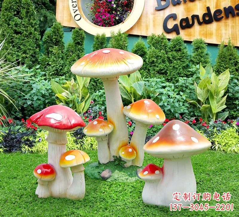 宁波玻璃钢仿真蘑菇雕塑