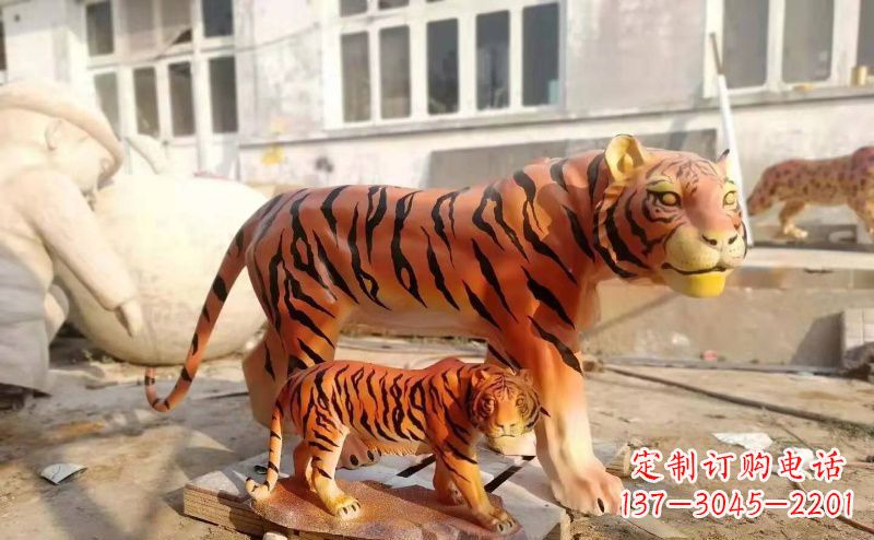 宁波玻璃钢仿真母子老虎雕塑