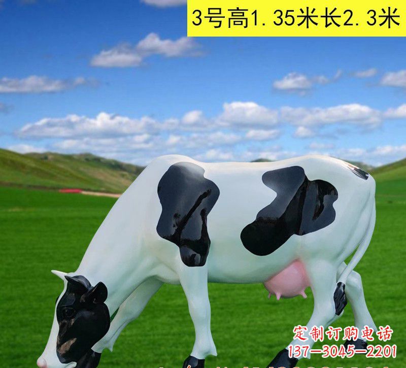 宁波玻璃钢奶牛雕塑——大自然的精灵