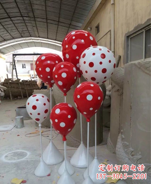 宁波玻璃钢仿真气球雕塑