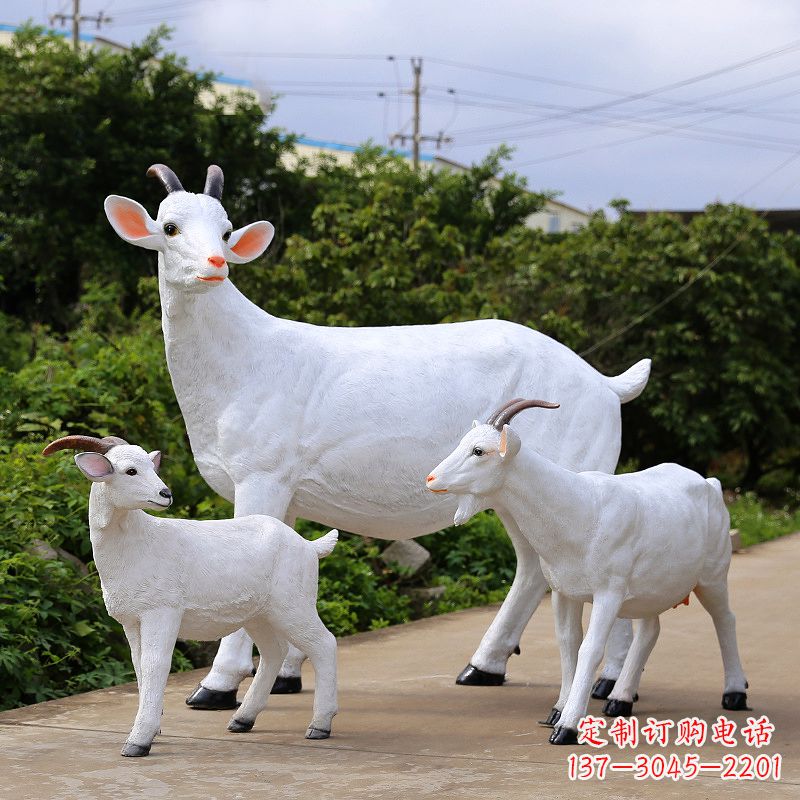 宁波精美玻璃钢山羊雕塑