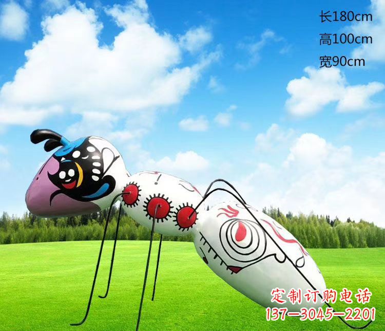 宁波玻璃钢公园彩绘蚂蚁雕塑