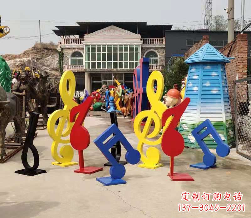 宁波玻璃钢公园彩绘音符