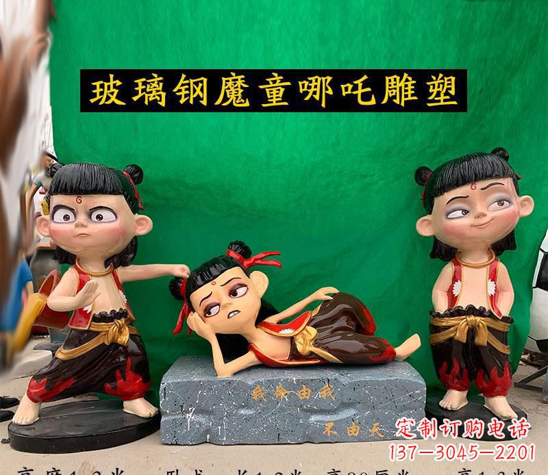 宁波玻璃钢公园游乐场卡通哪吒雕塑