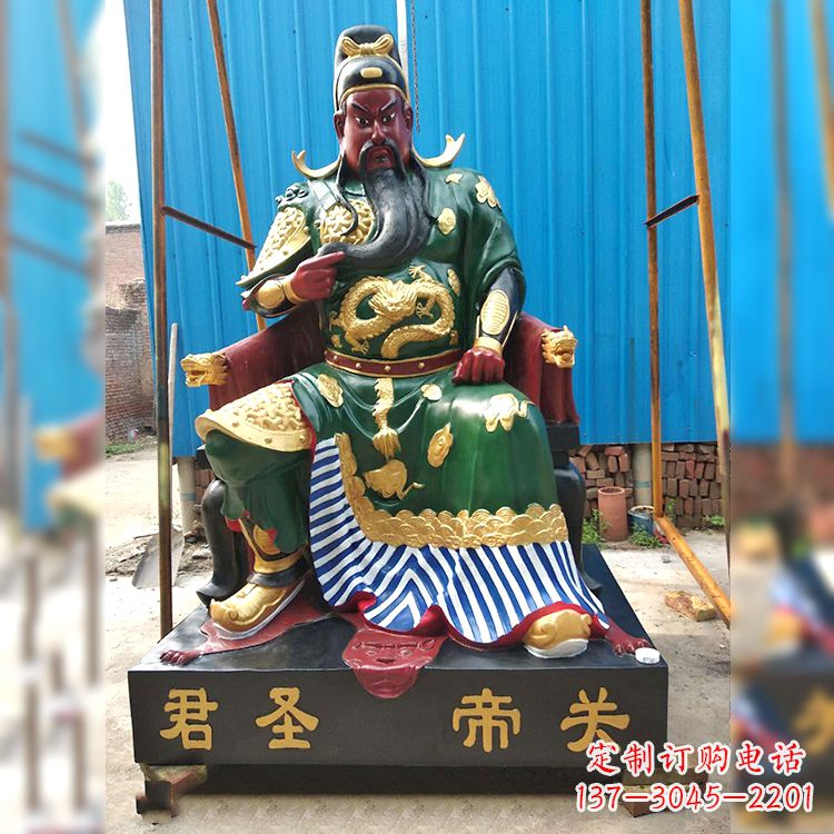 宁波玻璃钢关帝神像