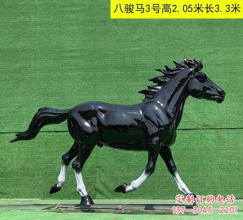 宁波玻璃钢黑马雕塑