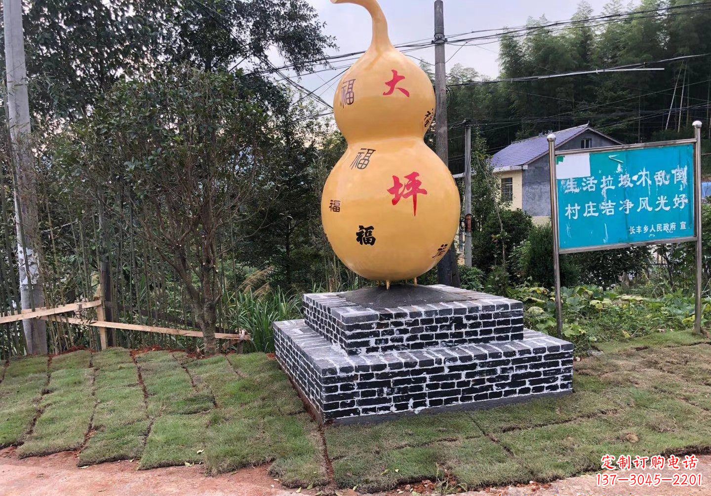 宁波玻璃钢葫芦雕塑精美绝伦