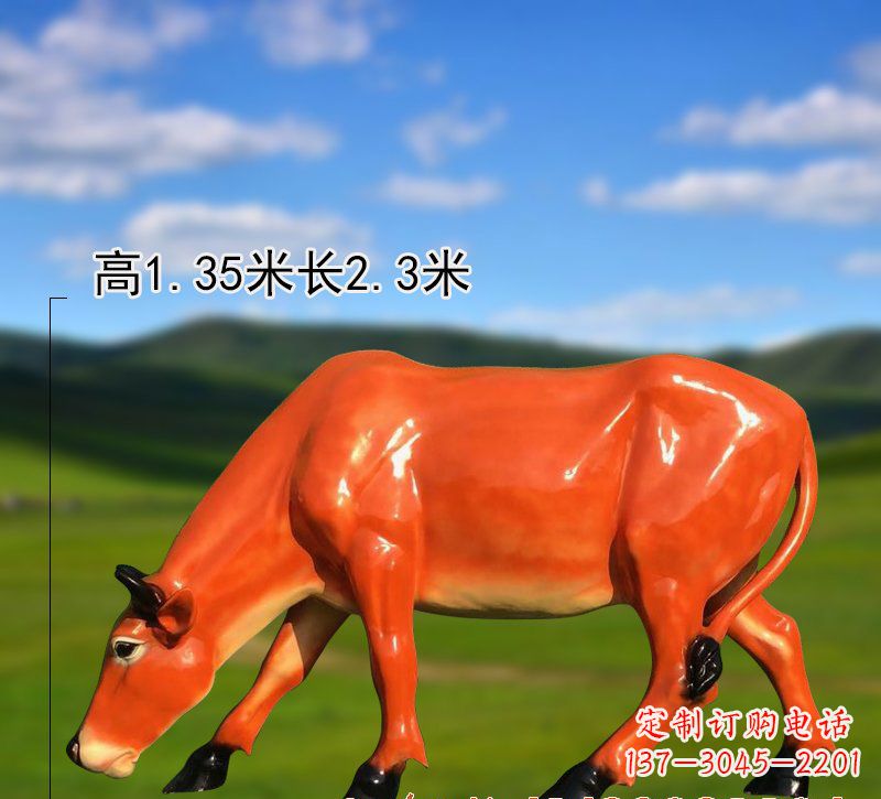 宁波玻璃钢黄牛雕塑——美丽的象征