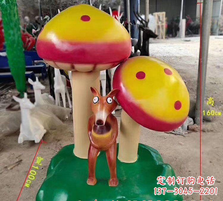 宁波玻璃钢蘑菇雕塑——美丽的景观装饰