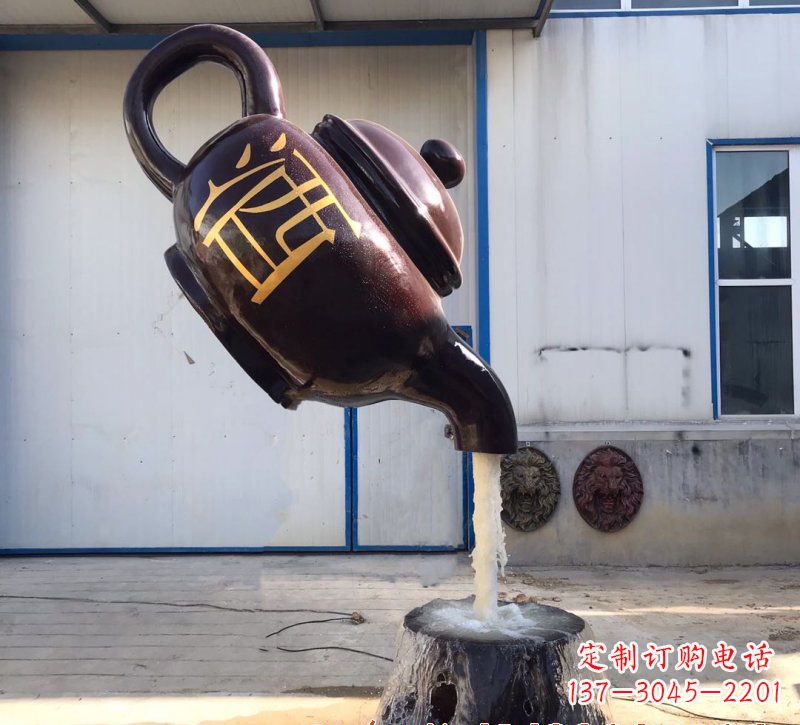 宁波玻璃钢酒壶雕塑一种古典艺术的复兴