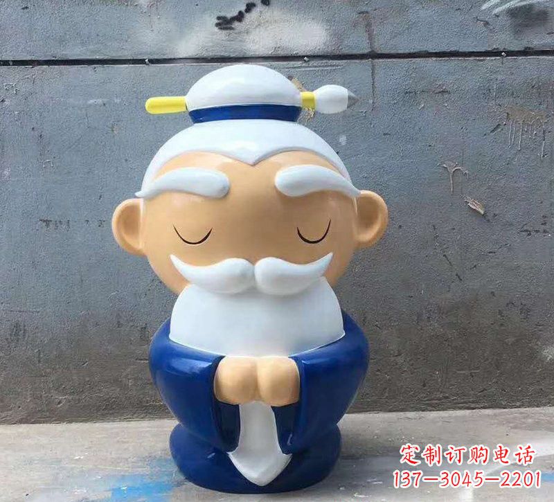 宁波玻璃钢卡通孔子雕塑