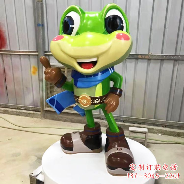 宁波玻璃钢卡通青蛙-商场儿童游乐场卡通动物美陈雕塑