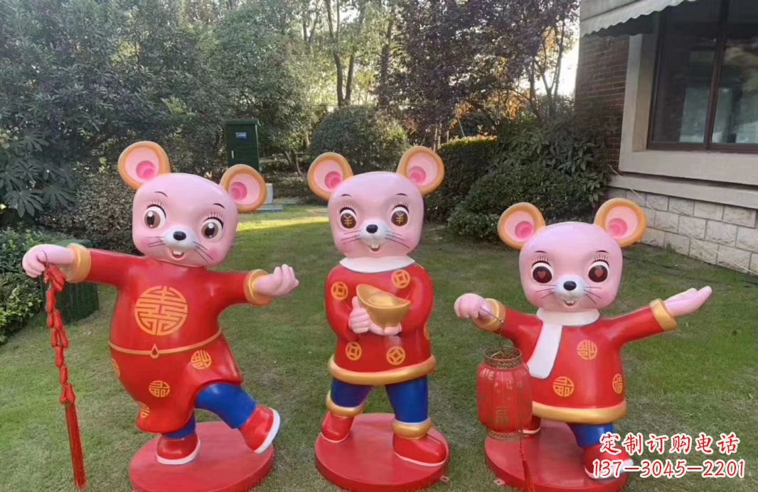 宁波玻璃钢卡通鼠年生肖吉祥物玻璃钢卡通老鼠雕塑