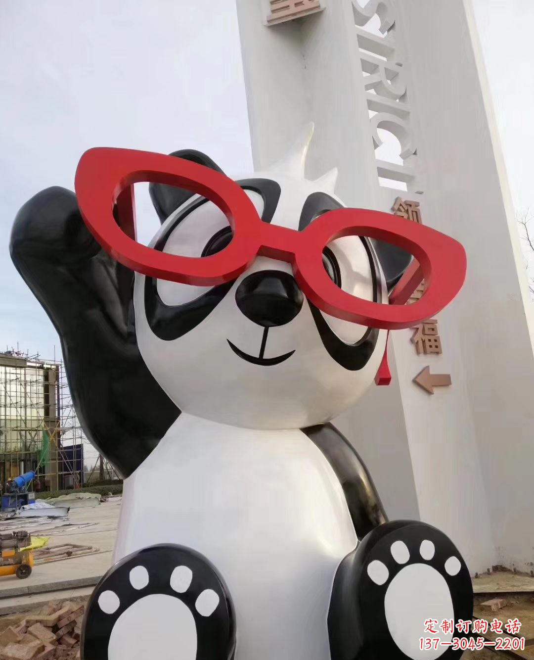 宁波玻璃钢卡通熊猫雕塑户外摆件
