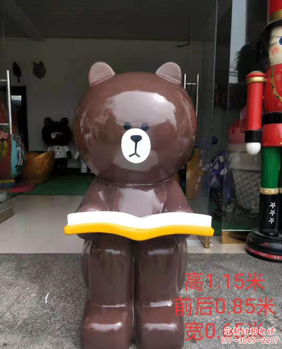 宁波玻璃钢可爱布朗熊广场动物雕塑