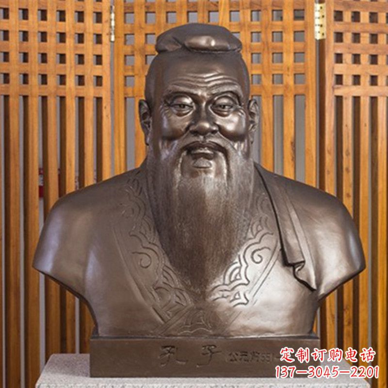 宁波玻璃钢孔子肖像