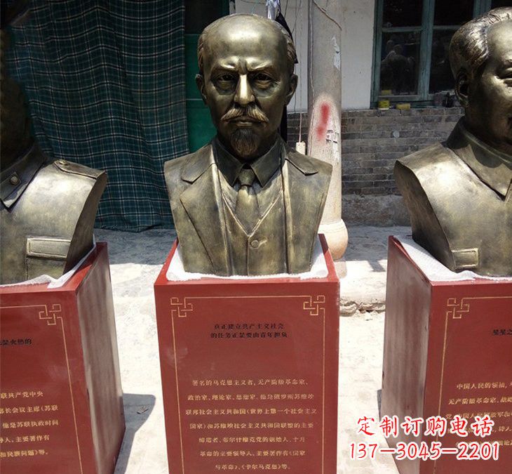 宁波玻璃钢雕刻的列宁头像