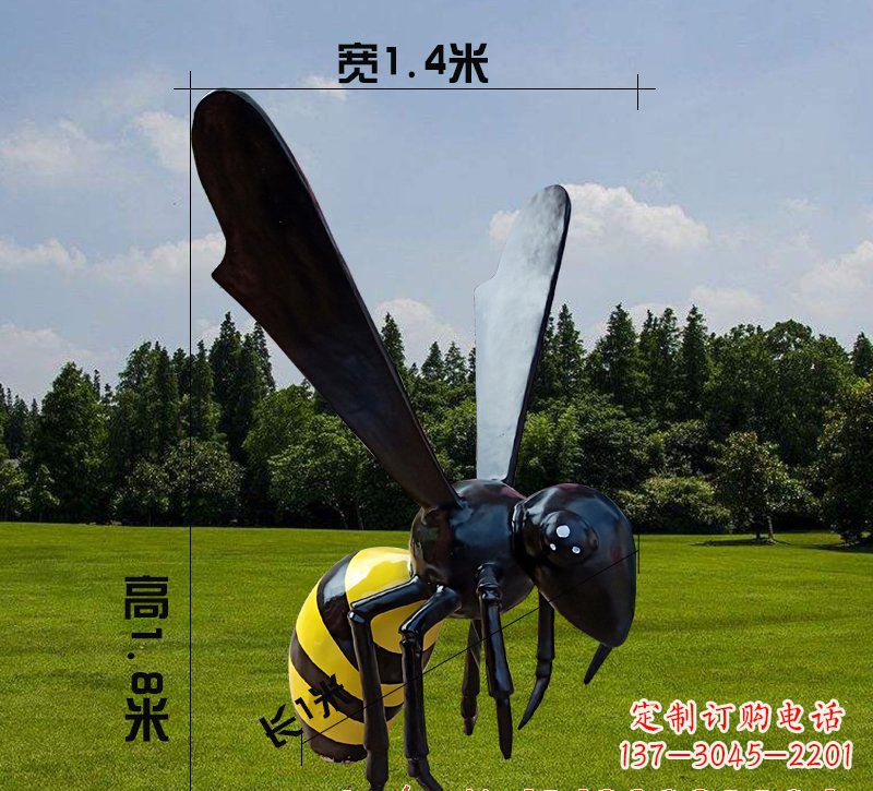 宁波玻璃钢蜜蜂雕塑