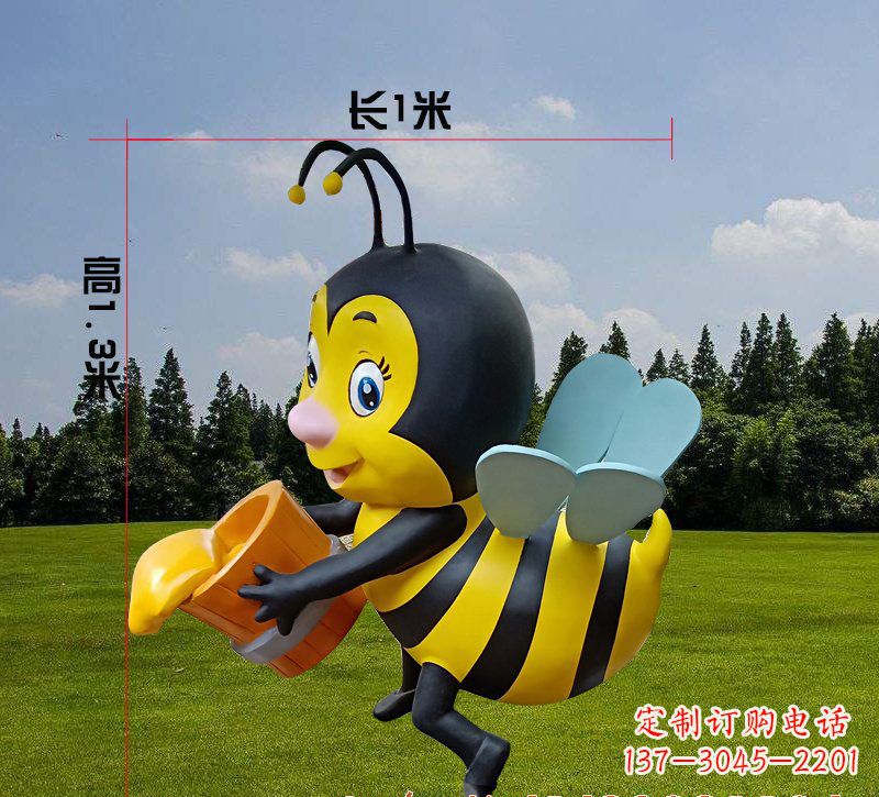 宁波玻璃钢蜜蜂卡通雕塑