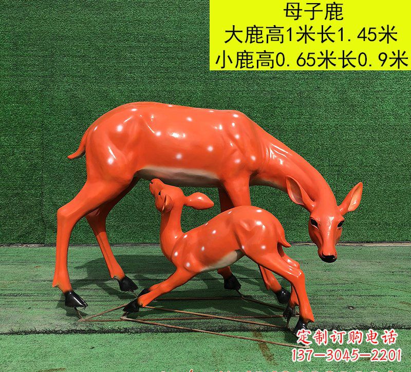 宁波玻璃钢母子梅花鹿雕塑