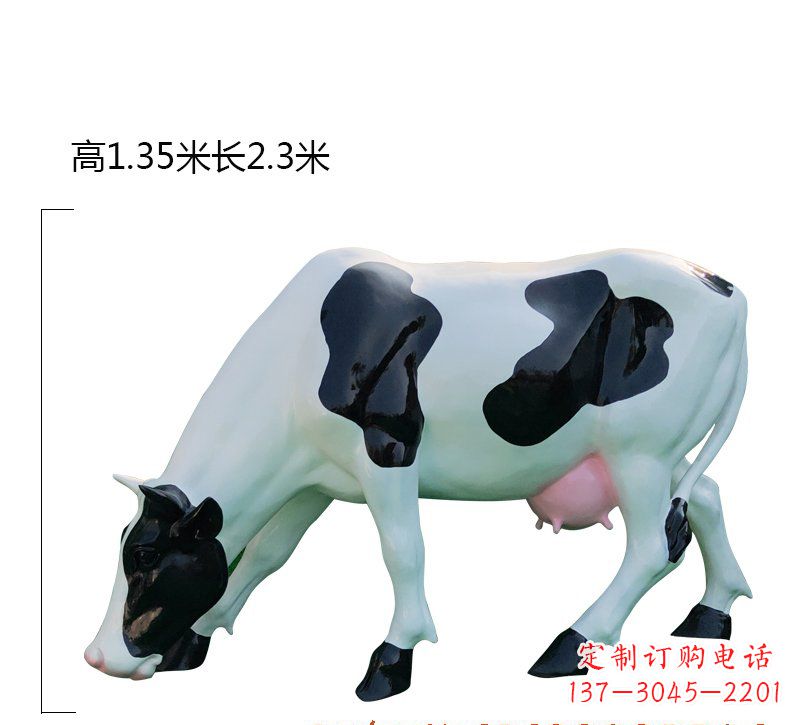 宁波玻璃钢奶牛雕塑展现农耕文化之美