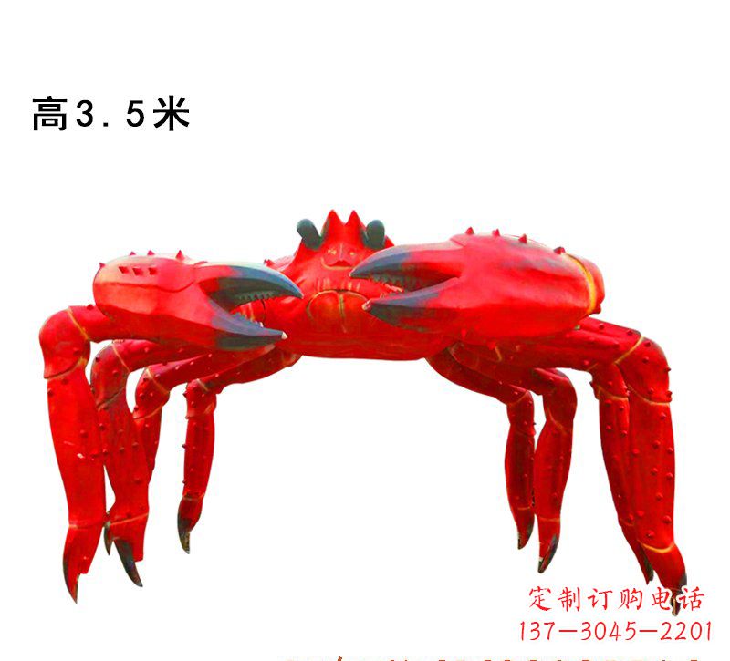 宁波玻璃钢螃蟹拱门景观雕塑