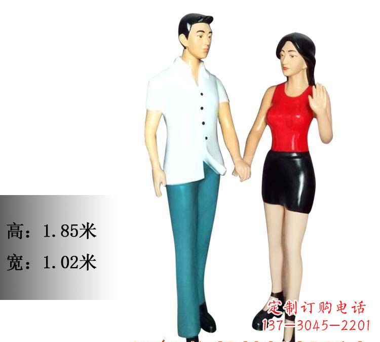 宁波玻璃钢情侣雕塑——永恒的爱情