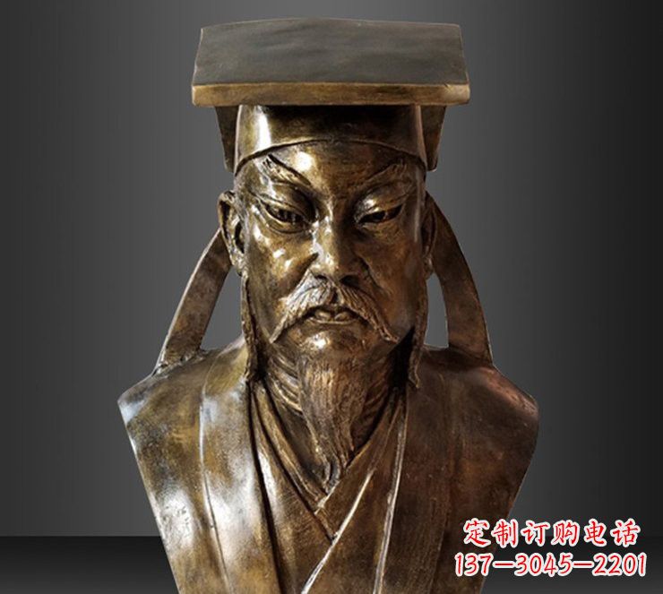 宁波玻璃钢苏轼头像雕塑