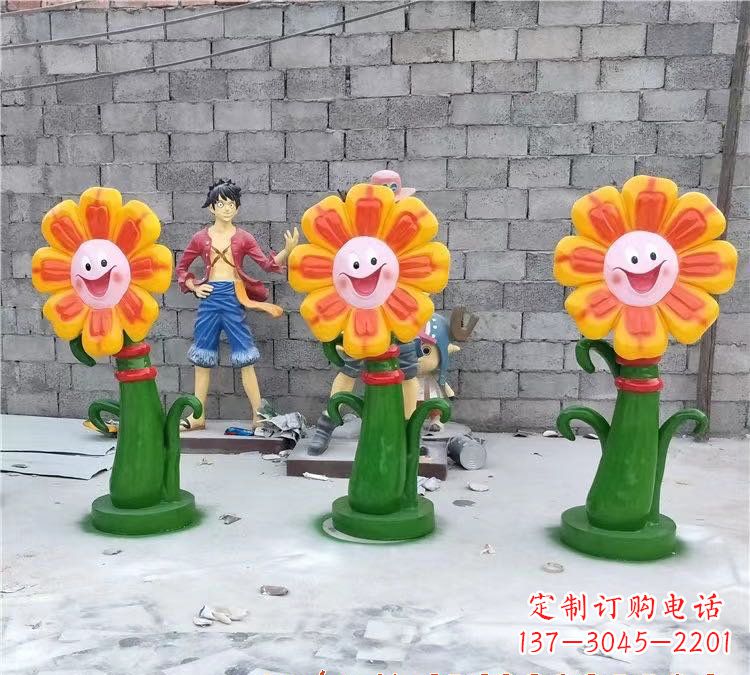 宁波玻璃钢艺术太阳花雕塑