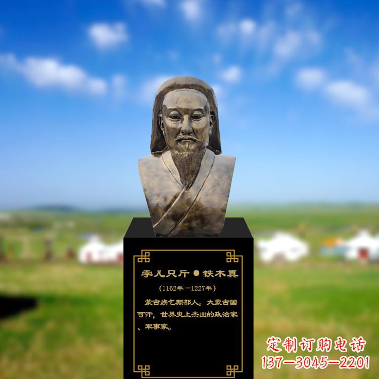 宁波成吉思汗雕塑传承蒙古族文化的象征