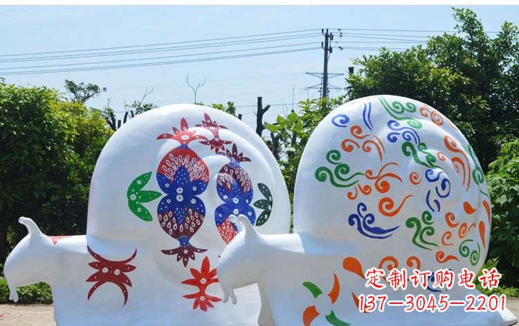 宁波玻璃钢蜗牛彩绘动物雕塑