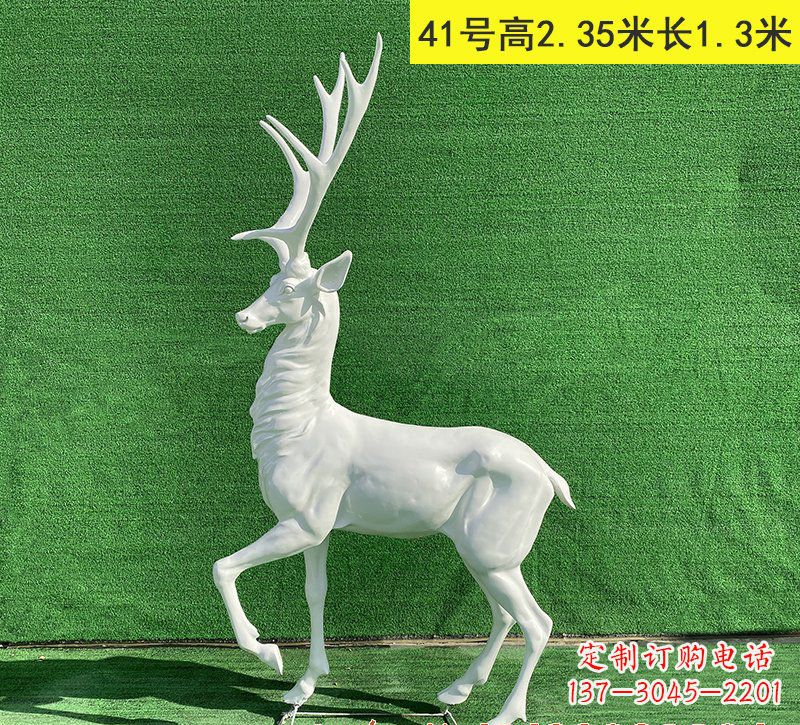 宁波玻璃钢驯鹿雕塑优雅而又美丽