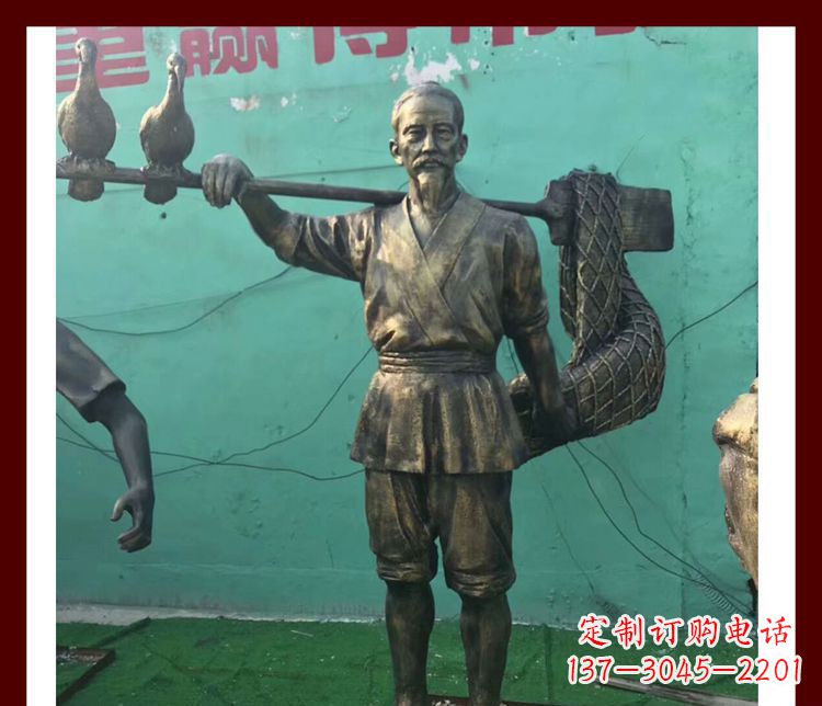 宁波渔翁雕塑海洋之神的象征