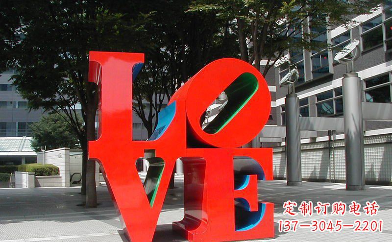 宁波不锈钢love字母雕塑 (2)