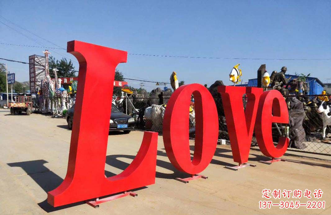 宁波不锈钢Love字母雕塑