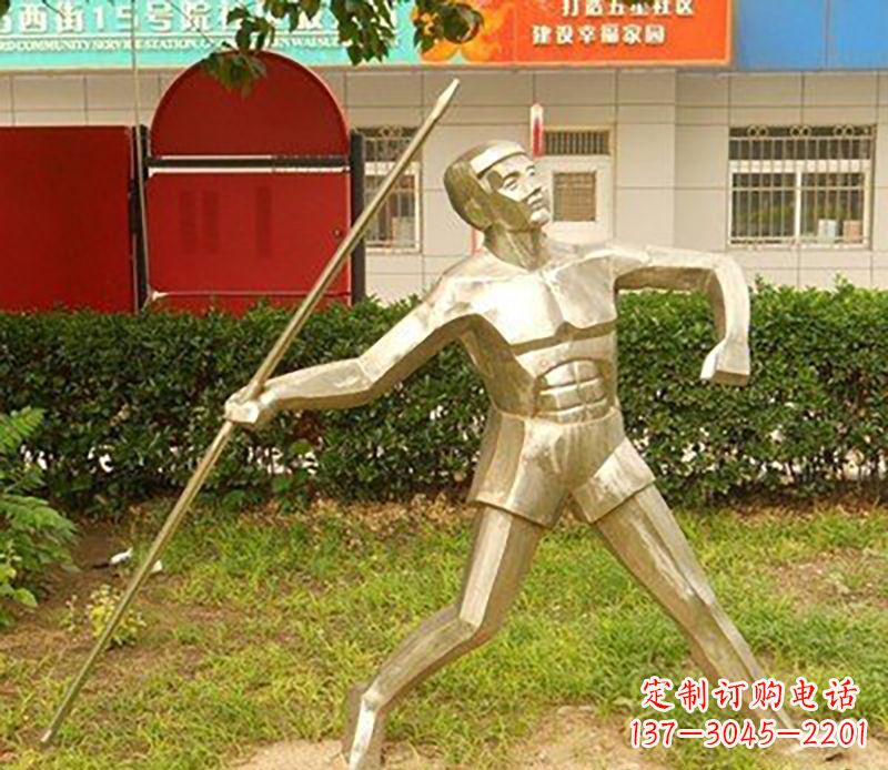 宁波不锈钢标枪公园雕塑