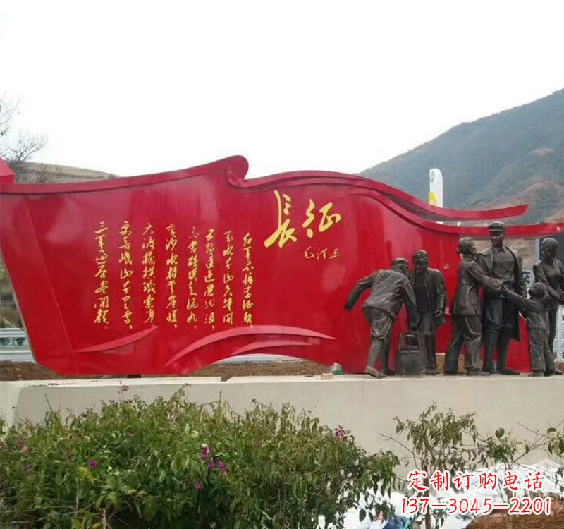 宁波不锈钢党旗雕塑——见证共产党人的荣耀