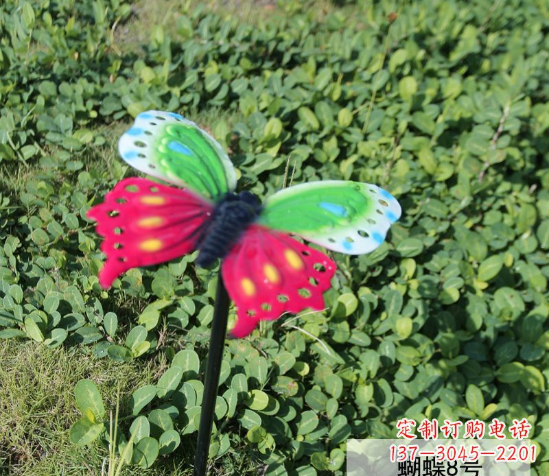 宁波不锈钢彩色蝴蝶插件雕塑