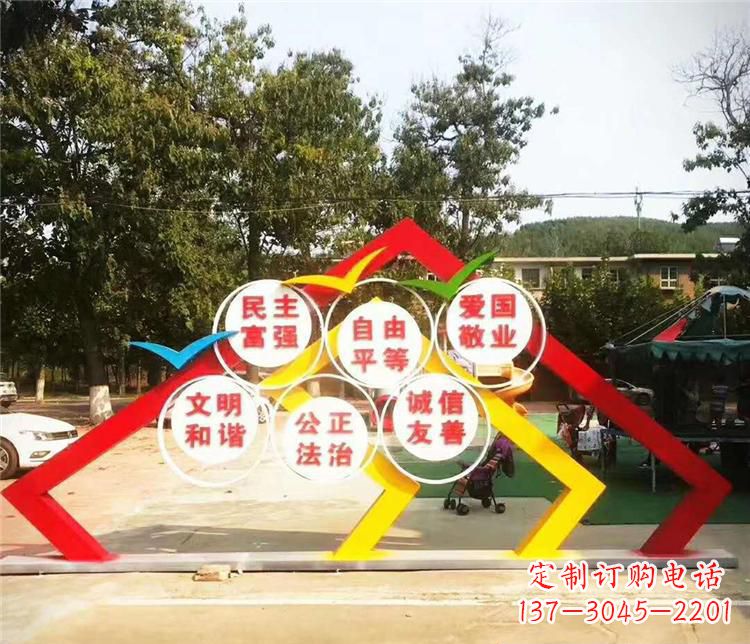 宁波新时代不锈钢彩色相框传承社会主义核心价值观