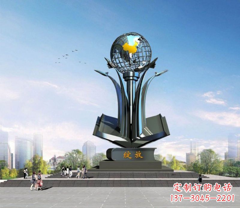 宁波不锈钢城市中的地球雕塑